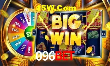 Security Systems 096Bet