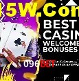 Flash Promotion 096Bet