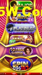 Welcome Bonus 096Bet